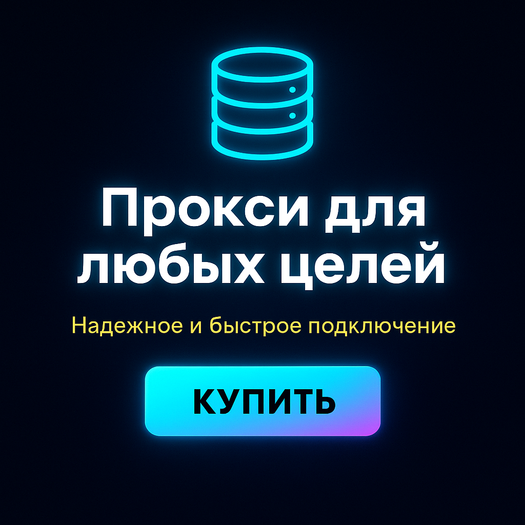 ������ ������ ������ ������� ��� telegram